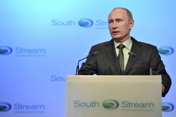 El presidente ruso Vladimir Putin (foto de 2012) - Sputnik Mundo