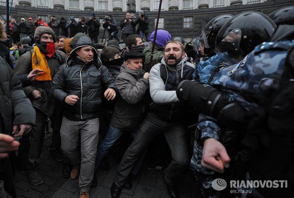 Kiev se echa a la calle para reivindicar el “rumbo europeo” de Ucrania - Sputnik Mundo