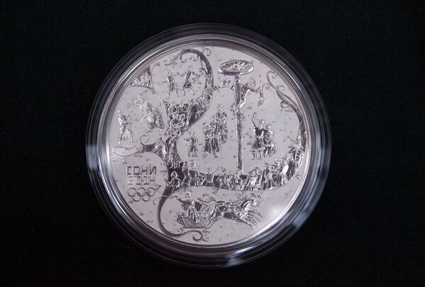 Monedas conmemorativas de Sochi 2014 - Sputnik Mundo