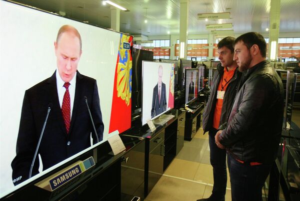 Putin pide defender la paz interétnica en Rusia de la “Internacional sin moralidad” - Sputnik Mundo