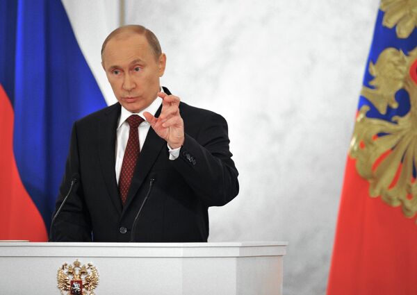 Putin insta a superar la brecha en la productividad entre Rusia y economías líderes - Sputnik Mundo