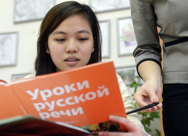 Disminuye el uso del idioma ruso en el mundo - Sputnik Mundo