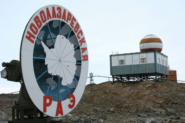 La estación rusa Novolázarevskaya en el Polo Sur - Sputnik Mundo