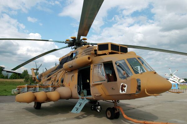 Helicóptero de transporte y combate Mi-171Sh - Sputnik Mundo