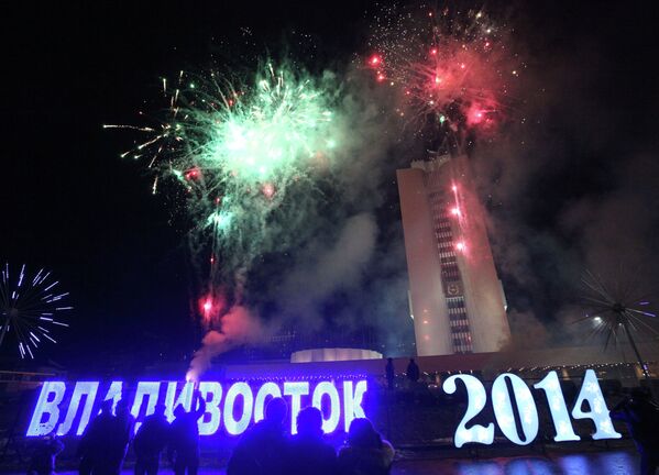 Rusia celebra la llegada del Año Nuevo - Sputnik Mundo