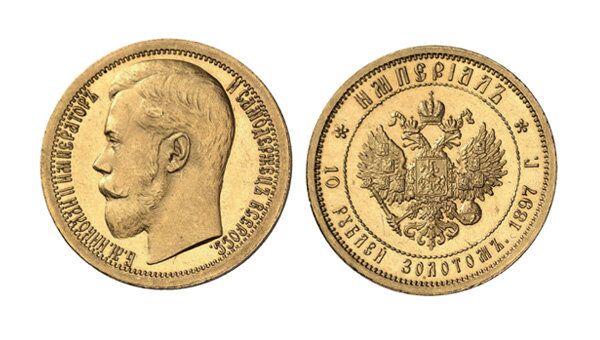 Moneda de oro rusa vendida por 300 mil dólares en subasta de Nueva York - Sputnik Mundo
