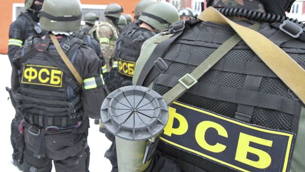 El Servicio Federal de Seguridad ruso mantiene la frontera crimeo-ucraniana bajo control - Sputnik Mundo