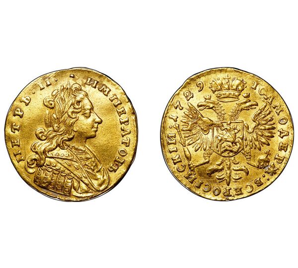 Una moneda con la imagen de un emperador ruso, vendida en EEUU por 206.000 dólares - Sputnik Mundo