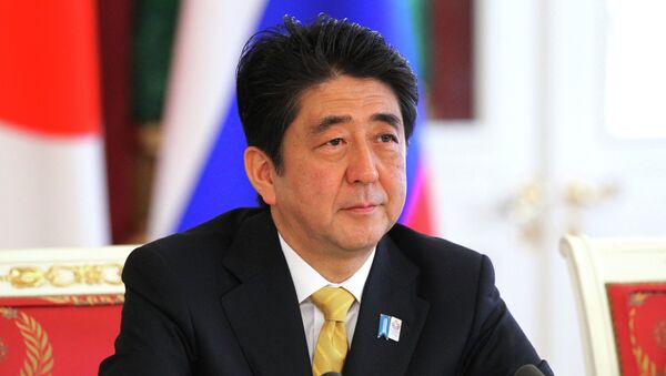 El primer ministro de Japón Shinzo Abe - Sputnik Mundo