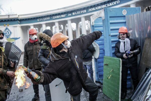 Fiscal general cree la seguridad de Ucrania está en peligro por la violencia de manifestantes - Sputnik Mundo