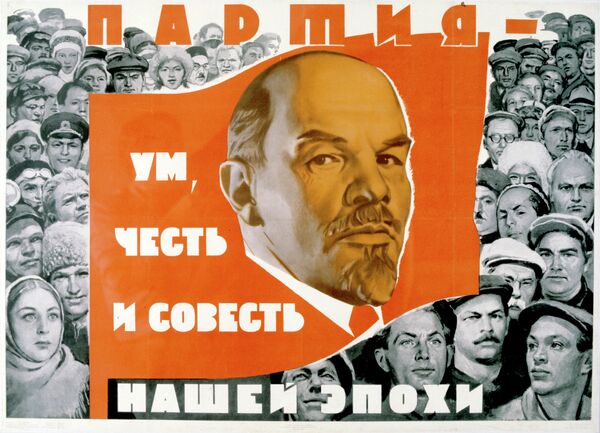 El partido es la razón, el honor y la consciencia de nuestra época (1958) - Sputnik Mundo