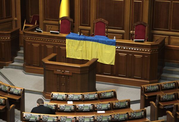 El Parlamento ucraniano debatirá soluciones a la crisis en su sesión extraordinaria - Sputnik Mundo