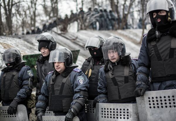 El servicio de seguridad de Ucrania, en alerta antiterrorista - Sputnik Mundo