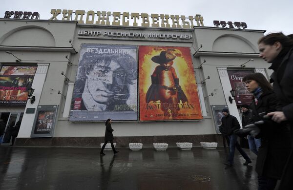 El primer cine de Rusia Judózhestvenni (“artística”) - Sputnik Mundo