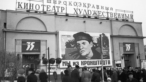 El primer cine de Rusia Judózhestvenni - Sputnik Mundo