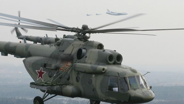 EL helicóptero Mi-17 - Sputnik Mundo