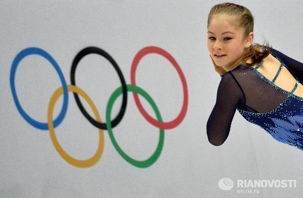 Las primeras victorias y decepciones de Sochi 2014 - Sputnik Mundo