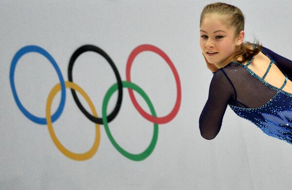 El COI califica de “chisme” el presunto reparto de medallas en patinaje artístico - Sputnik Mundo