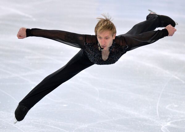 El primer oro de Rusia y otros triunfos en Sochi 2014 en la jornada del domingo - Sputnik Mundo