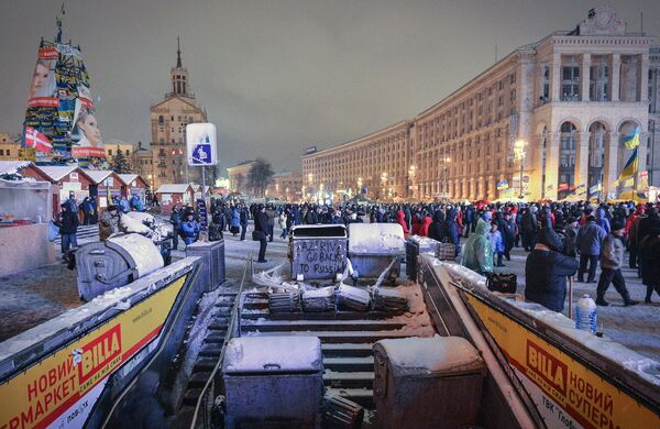 Autoridades dicen que el metro de Kiev cerró por amenazas terroristas - Sputnik Mundo