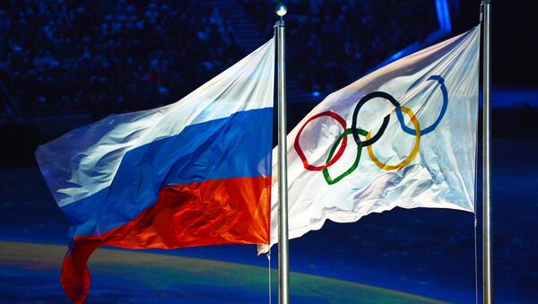 La ceremonia de clausura de los JJOO en Sochi - Sputnik Mundo