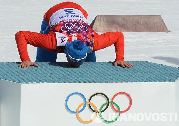 Las mejores fotos de Sochi 2014 - Sputnik Mundo