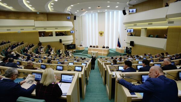 Consejo de la Federación (Senado de Rusia) - Sputnik Mundo