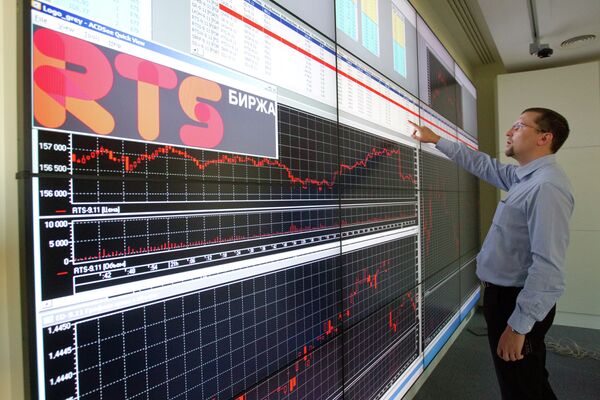 El mercado de valores ruso se recupera en parte tras el desplome - Sputnik Mundo