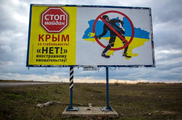 Crimea condiciona el diálogo al cambio del Gobierno en Ucrania - Sputnik Mundo