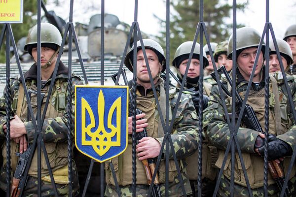 Ucrania crea Guardia Nacional - Sputnik Mundo