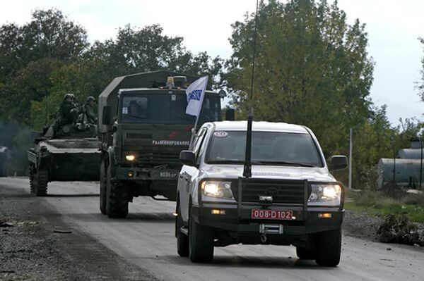 Expertos de la OSCE comienzan visita en ciudad ucraniana de Donetsk - Sputnik Mundo