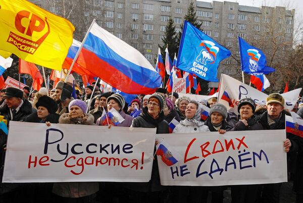 Más del 90% de los rusos, a favor de la adhesión de Crimea con Rusia - Sputnik Mundo
