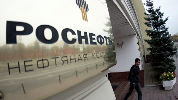 Sede de Rosneft en Moscú - Sputnik Mundo