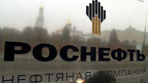 Rosneft y ONGC estudian nuevos proyectos de cooperación petrolera - Sputnik Mundo