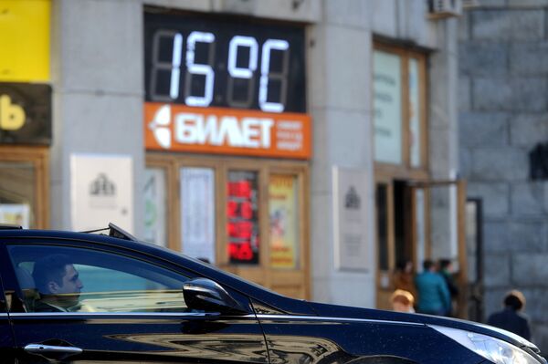 La temperatura en Moscú bate récord absoluto - Sputnik Mundo