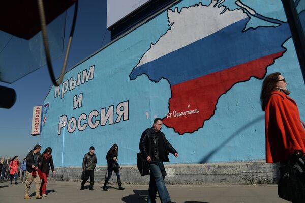 Ucrania demandará Rusia por la adhesión de Crimea - Sputnik Mundo