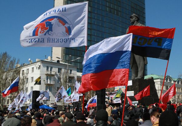 Donetsk quiere celebrar en un mes un referéndum para unirse a Rusia - Sputnik Mundo