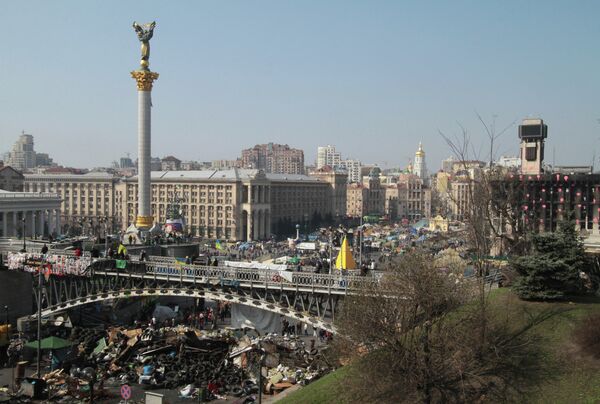 Bruselas llama a Kiev a evitar la violencia al defender su soberanía e integridad - Sputnik Mundo
