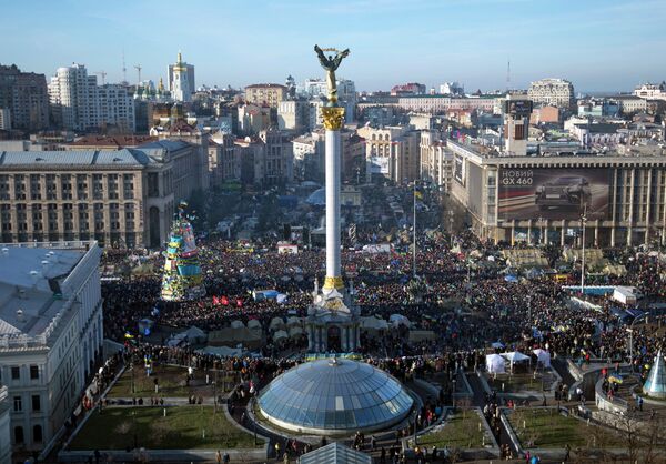 Kiev amenaza con proscribir partidos por separatismo - Sputnik Mundo