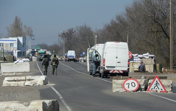La frontera entre Crimea y Ucrania será plenamente funcional en breve - Sputnik Mundo