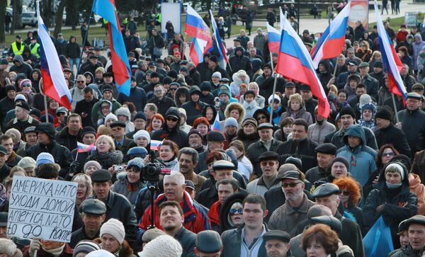 Manifestaciones en el este de Ucrania (Donetsk) - Sputnik Mundo