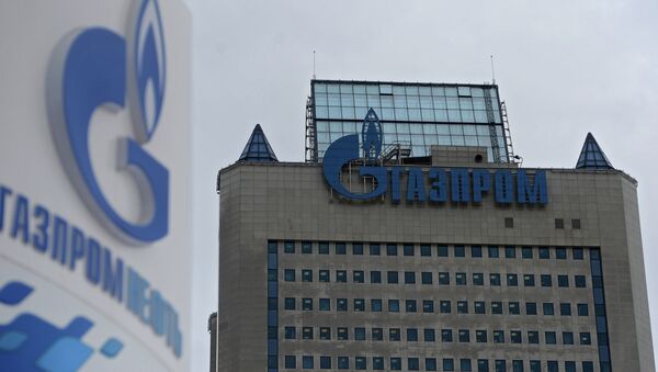 El consorcio ruso “Gazprom” - Sputnik Mundo