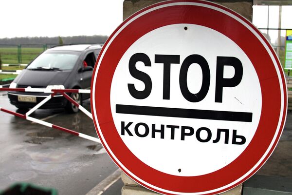 Ucrania prohibió la entrada a unos 450 rusos en dos días - Sputnik Mundo