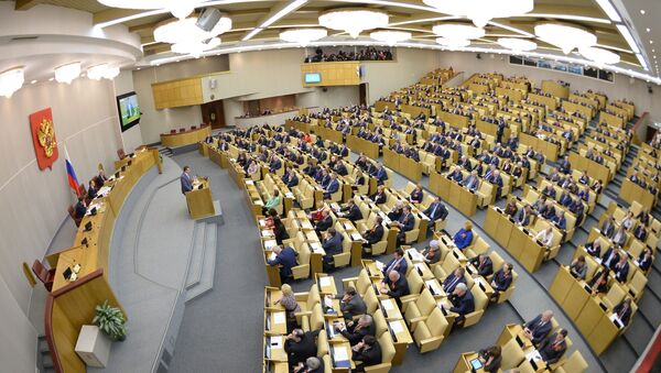Duma de Estado (Cámara Baja del Parlamento de Rusia) - Sputnik Mundo