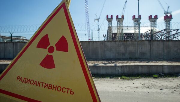 Zona radioactiva en Chernóbil - Sputnik Mundo