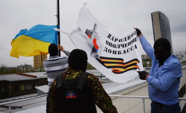 Partidarios de la federalización en Donetsk - Sputnik Mundo