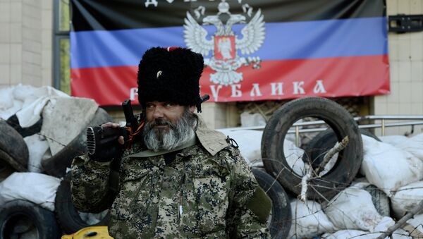 La República Popular de Donetsk no negociará con la junta de Kiev - Sputnik Mundo