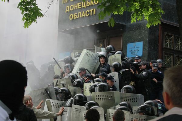 Independentistas ocupan la Fiscalía General de Ucrania en Donetsk - Sputnik Mundo