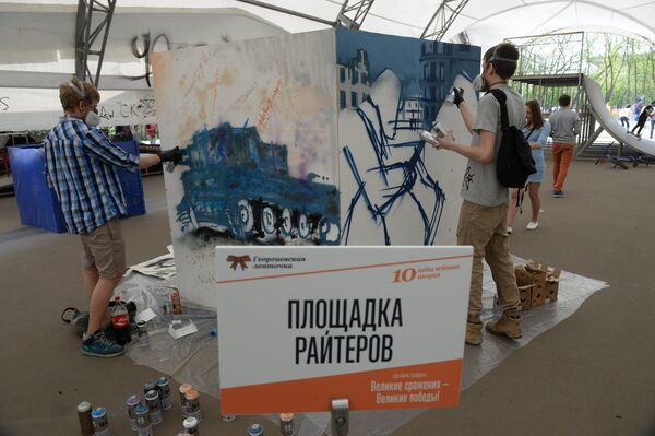 Festival de Grafiti “Gracias al abuelo por la Victoria” - Sputnik Mundo