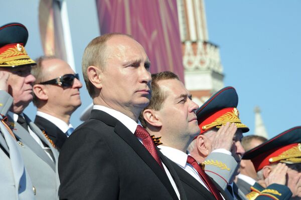 Putin: “El Día de la Victoria ha sido, es y será la fiesta más importante para Rusia” - Sputnik Mundo